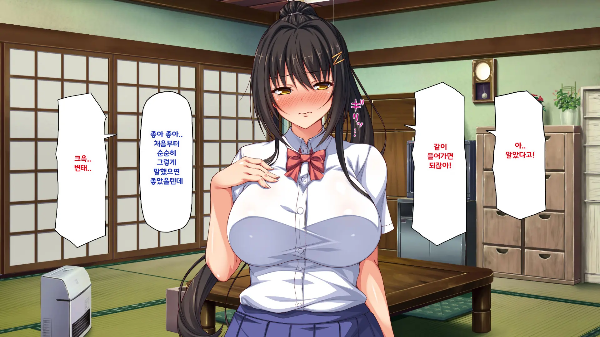 Hiki Neet No Boku To Aniyome To Mei No Kozukuri Seikatsu